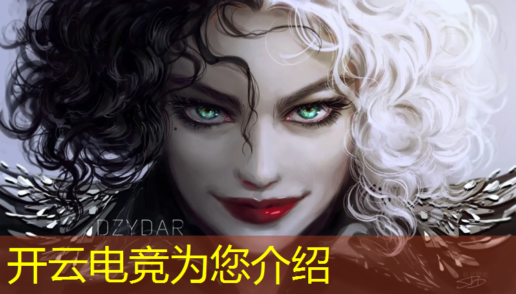 kaiyun·开云电竞为您介绍：工会组织开展电竞比赛活动