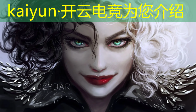 kaiyun·开云电竞为您介绍：澳大利亚电竞专业学校