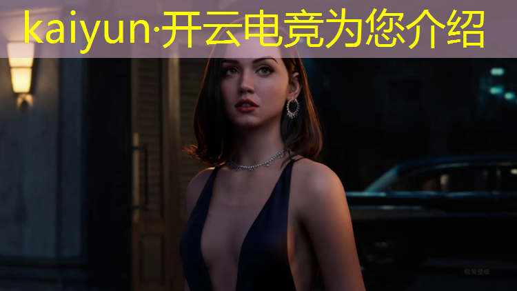 kaiyun·开云电竞为您介绍：桥东区电竞专业培训班电话