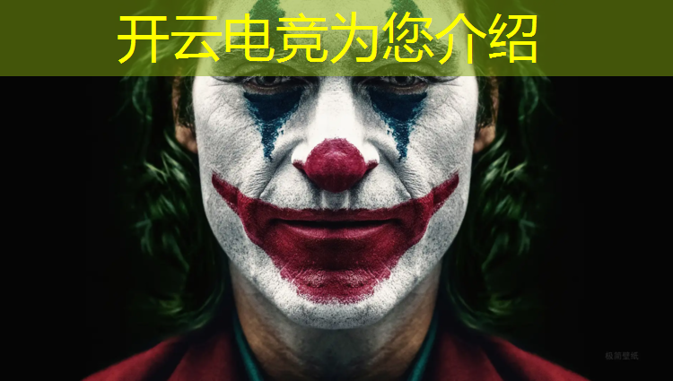 kaiyun·开云电竞为您介绍：温岭电竞培训班在哪里学