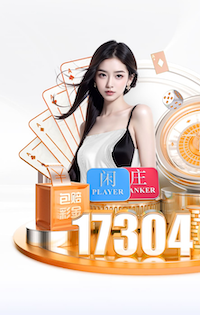 ayx 2026智慧城市交通升级观察：深度学习技术在交通调度中的落地难点与最新破局进展